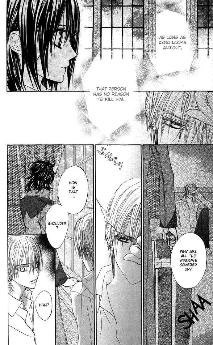 Vampire Knight Chapter 9 20